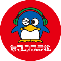 セブンプラザ